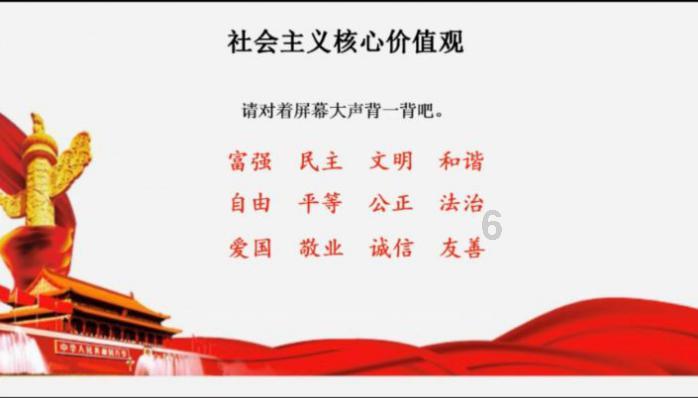 歌尽凡尘