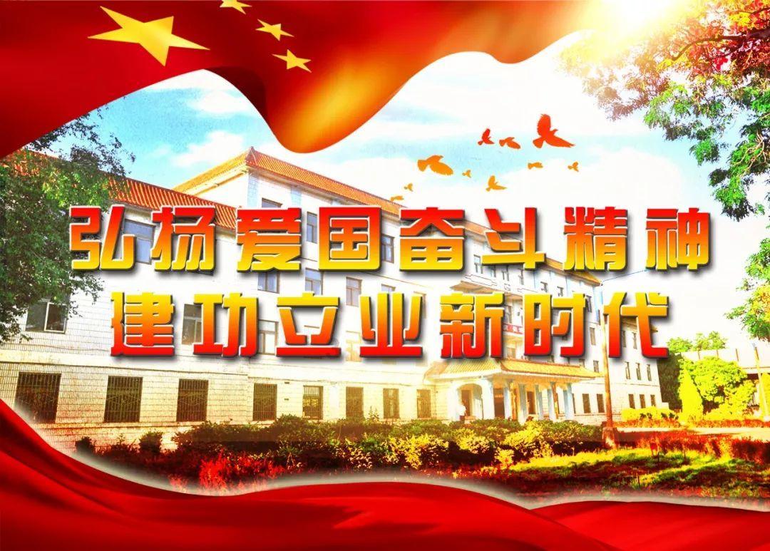 武侠拼图