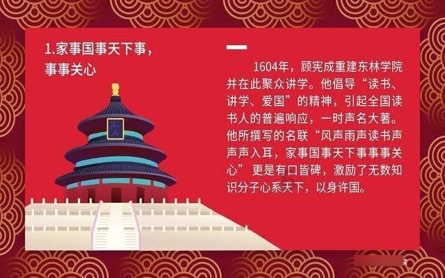 冷冷冷~~~营养来暖身 平稳过寒冬