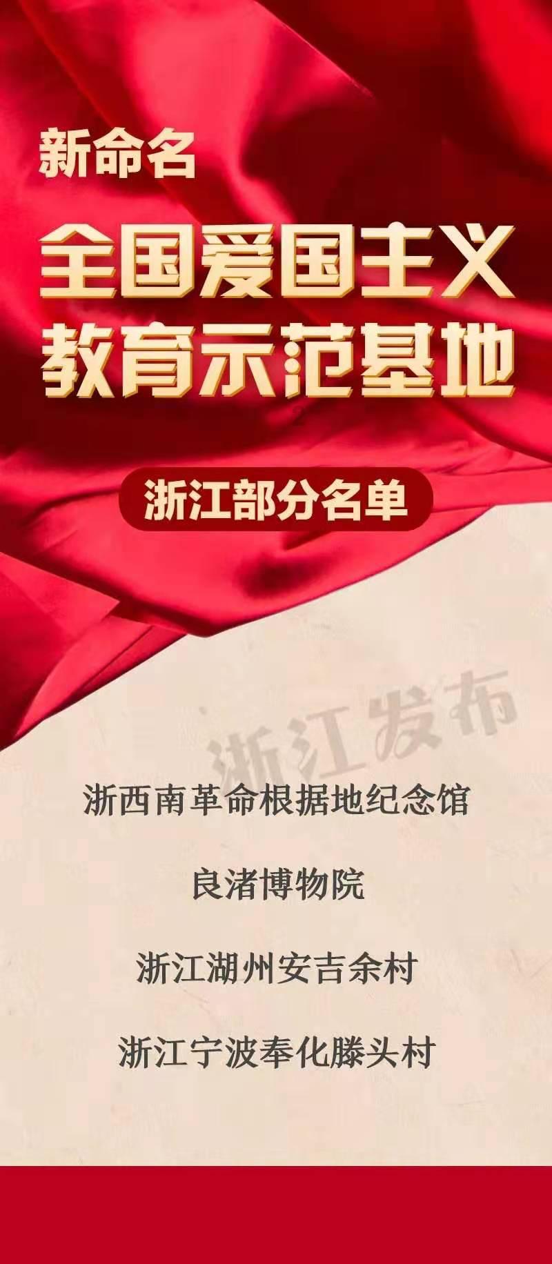 全民烧脑3去广告版
