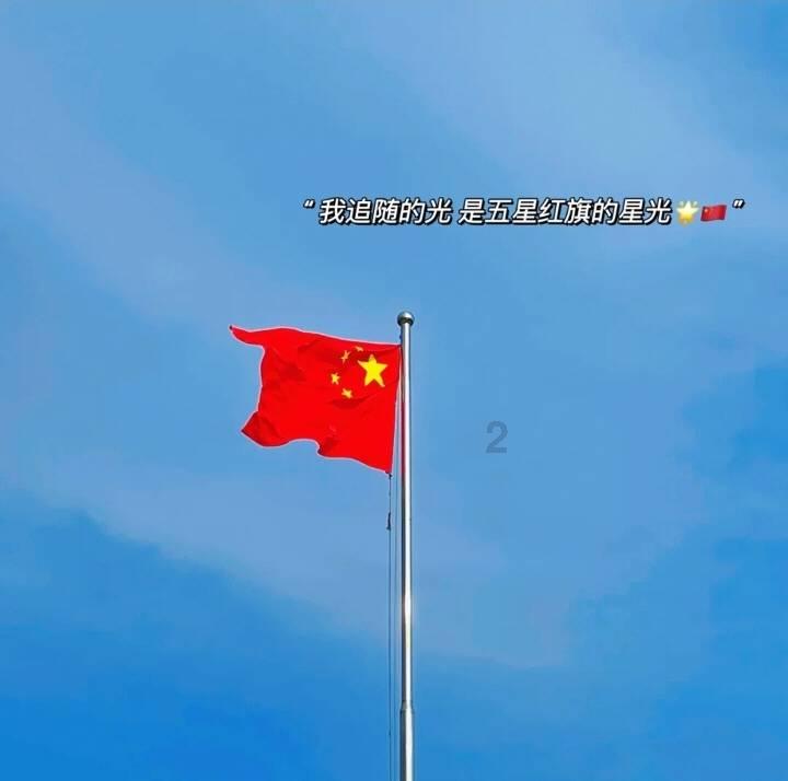 爱吃的鱼