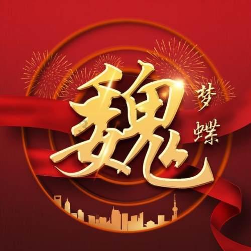 医美陷入“价格战”,行业的机会在哪