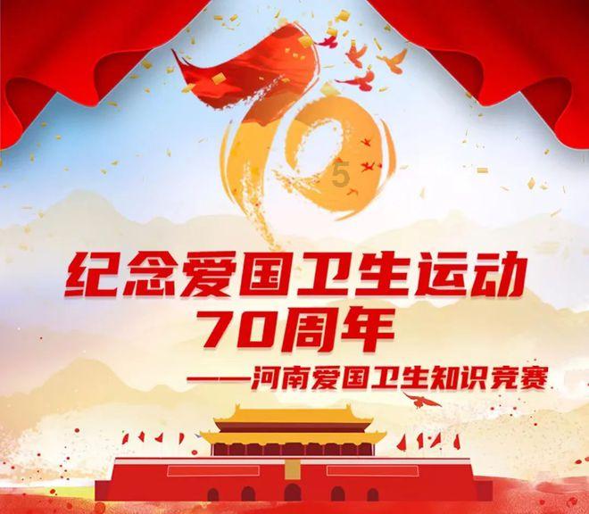 未知的道路无敌版