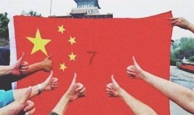 聚焦政协大会发言｜洪雯委员：以香港为“前店”，以贵州为“后厂”，优势互补打造“数据飞地”