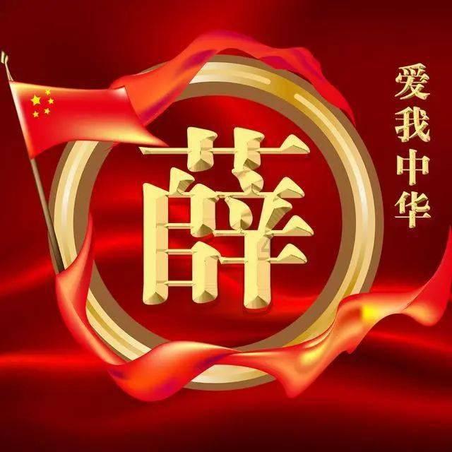 以下十种养心蔬菜，有助于心脏健康，让家人们拥有健康生活
