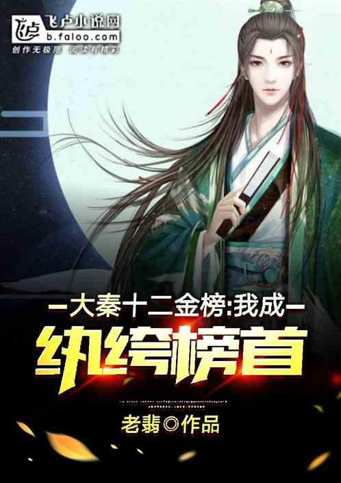 情侣男方求复合，下跪道歉的行为合适吗？游戏画面