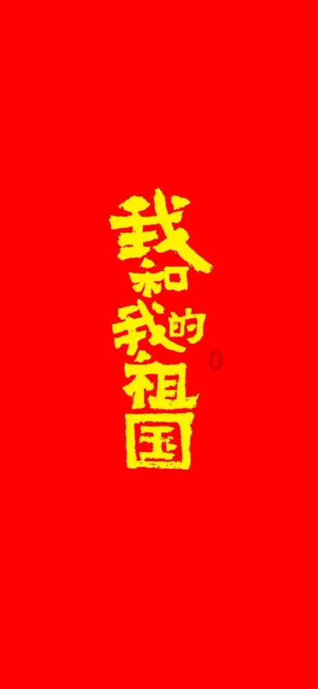 半藏森林发长文称自己被网络暴力，被网络暴力了该怎么办？游戏画面