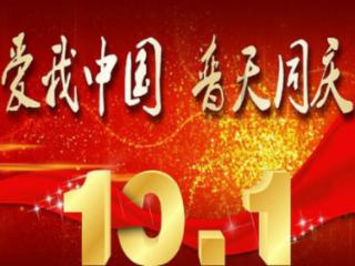 逃离金色蜜蜂森林