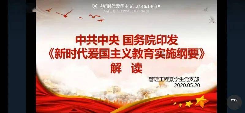 全民烧脑3去广告版