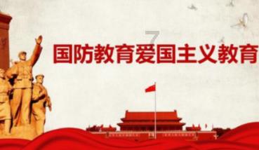 江西吉安市农业农村局一级调研员曾繁富被查
