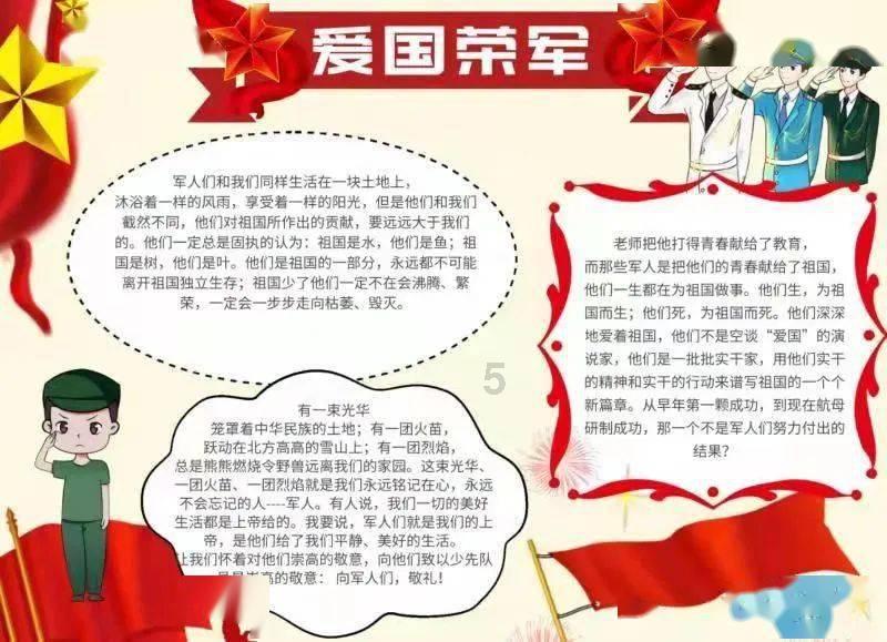 迷路的老奶奶