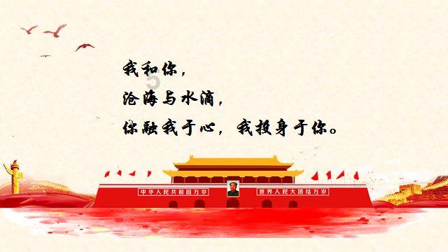 中土世界暗影魔多