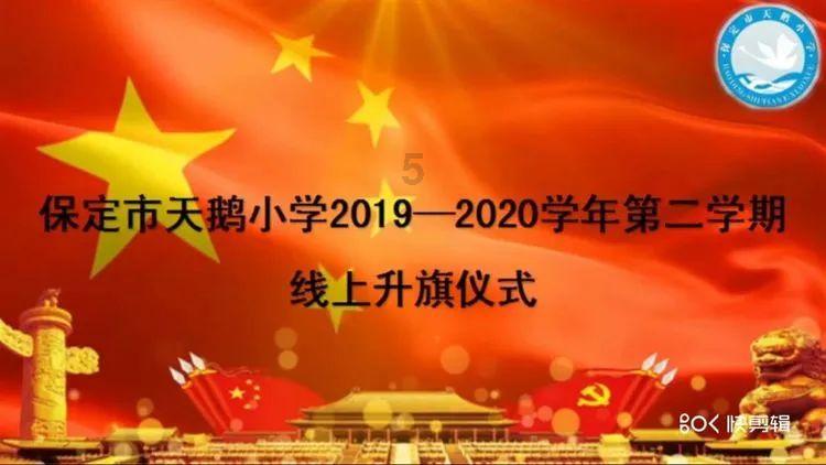 钒钛股份深绑大连融科续签16亿合同 手握46亿现金负债率仅18.43%助钒电池布局