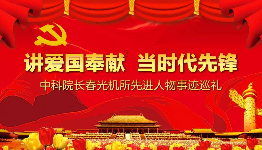 官媒《新京报》发布肖战荣获“三个奖项”，真是实至名归