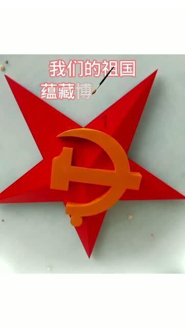 男友x欲低还要在一起吗？