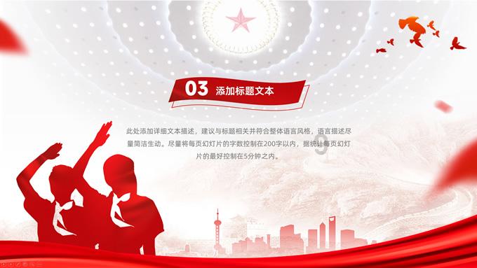 埃及坟墓的秘密