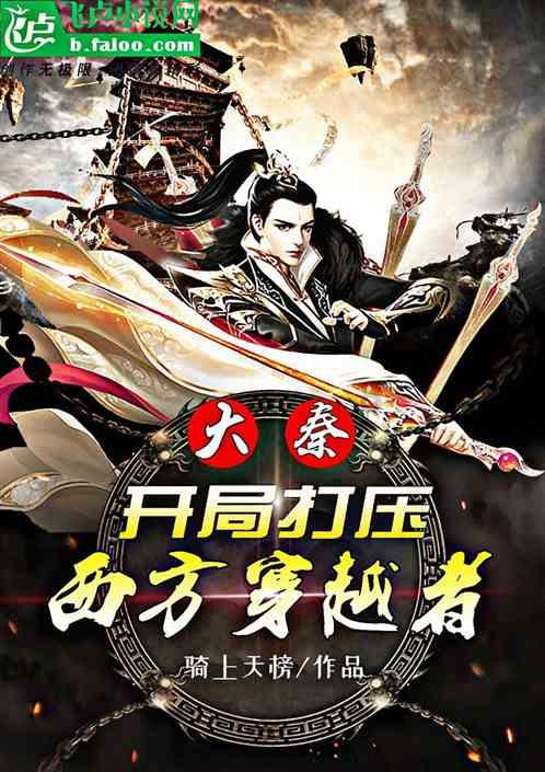 信心之火｜专访张军：经济恢复，政府要帮助中小微恢复元气
