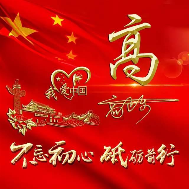 好音响必备哪些素质?
