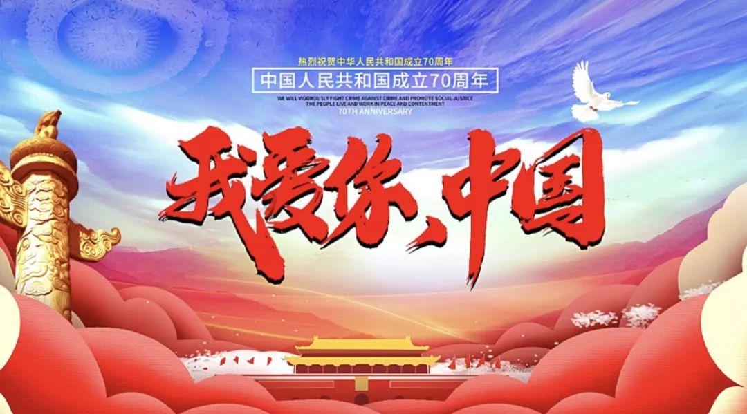 伟大时代：中世纪