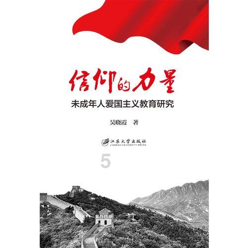 “不能长时间逗留？”大连女子进ATM间取暖被驱赶，银行回应