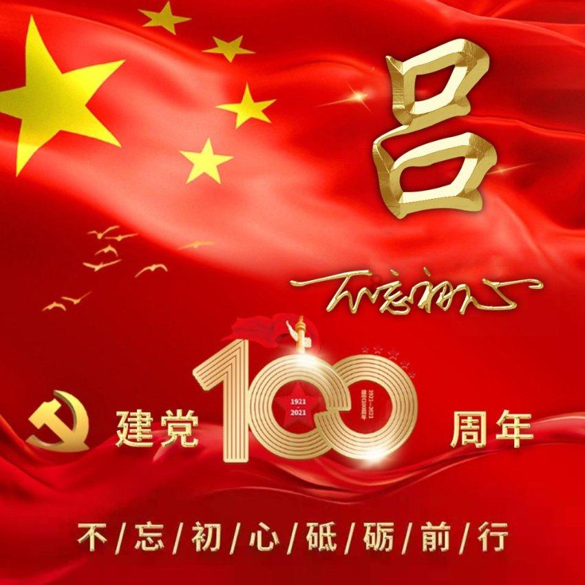 邢灵敏:积极参与软装设计大赛是激发设计师潜能的强大引擎