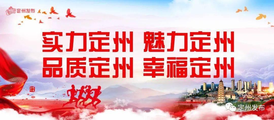 温州一男子用鞭炮制作简易装置炸伤保安 警方：嫌疑人已被抓获