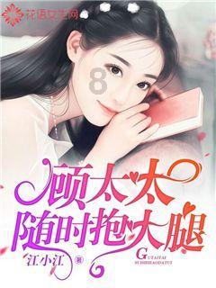 全民烧脑3去广告版