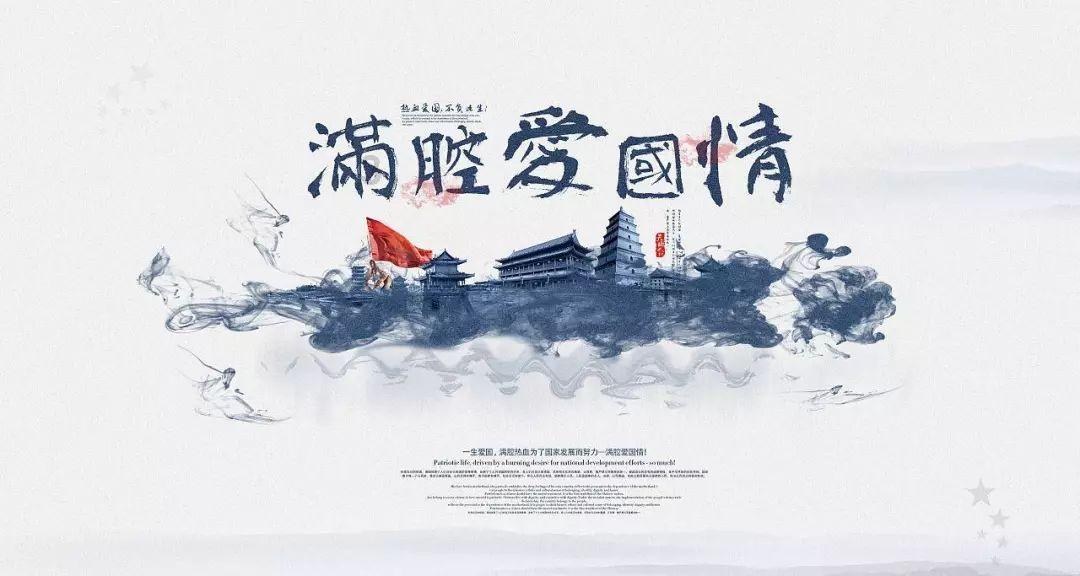 上帝之城监狱帝国