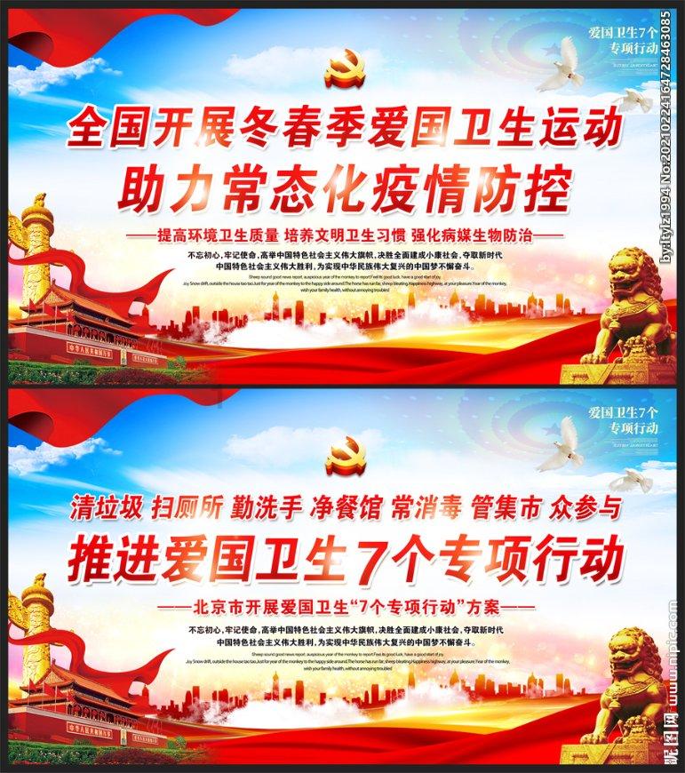 模特出身的王鸥是如何成为《伪装者》女主的？她的演技怎么样？游戏画面