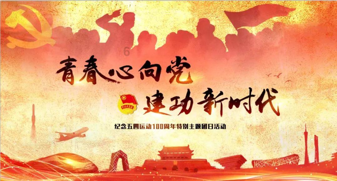星际争霸Ⅱ
