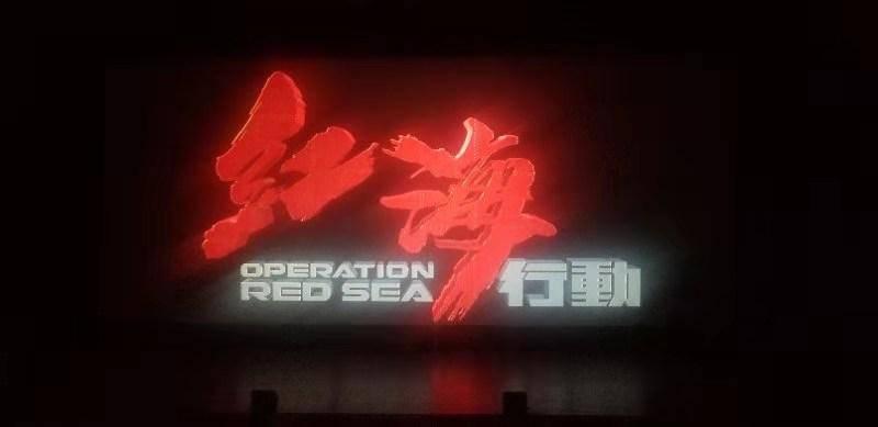 空中滑翔机