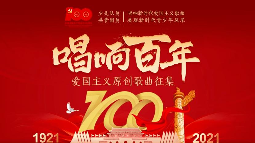 交口县交警大队桃红坡中队“护航春运”首战告捷