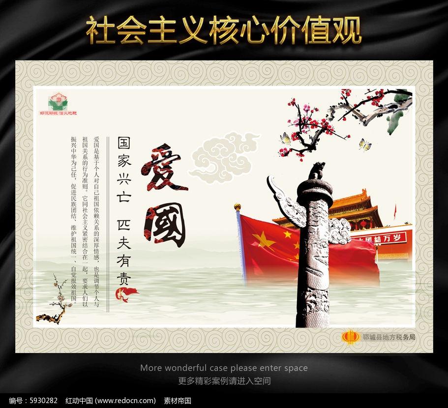 偷盗电轿逃跑，牡丹民警破案一路追