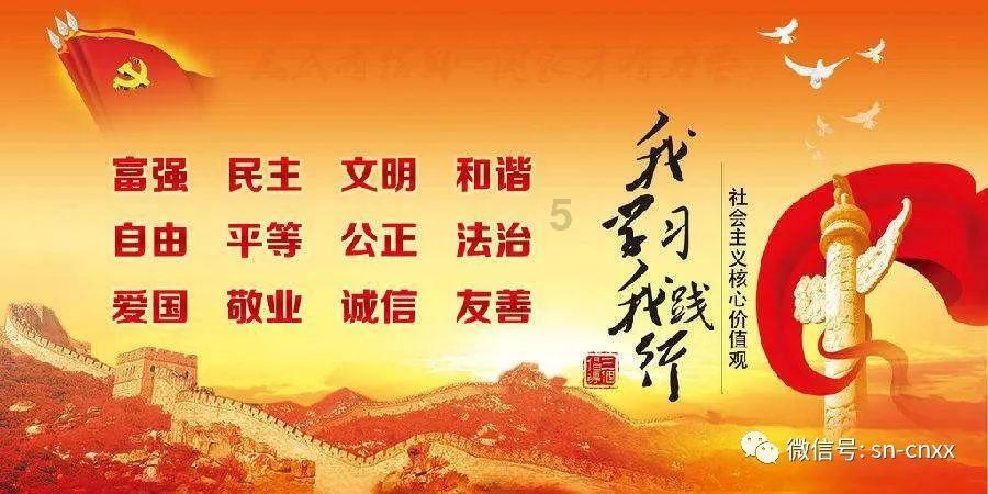 赵燕、俞渝与任泉讨论如何保持年轻