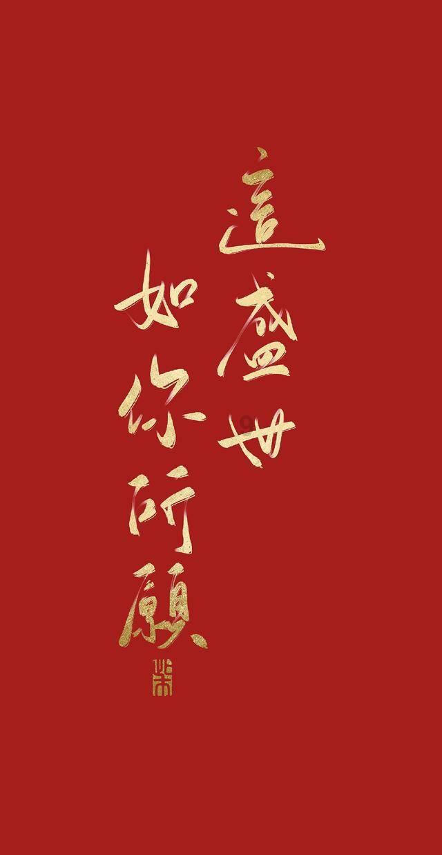 开展“刑罚体验”警示教育活动