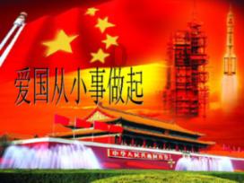 玖玖环保小达人