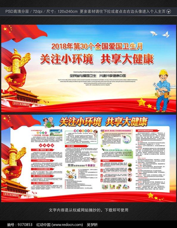 小艾比摄影家