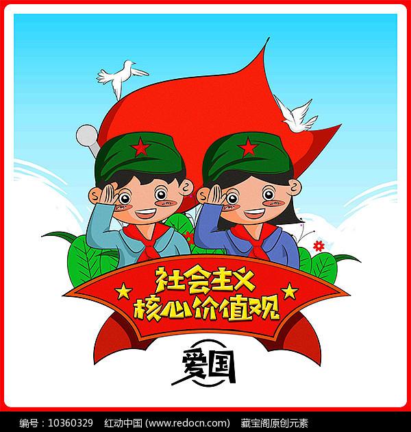 亲爱的金主大人