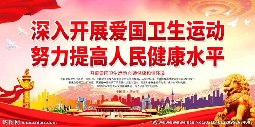 成都万达瑞华酒店臻誉再临诚邀宾客共证殊荣