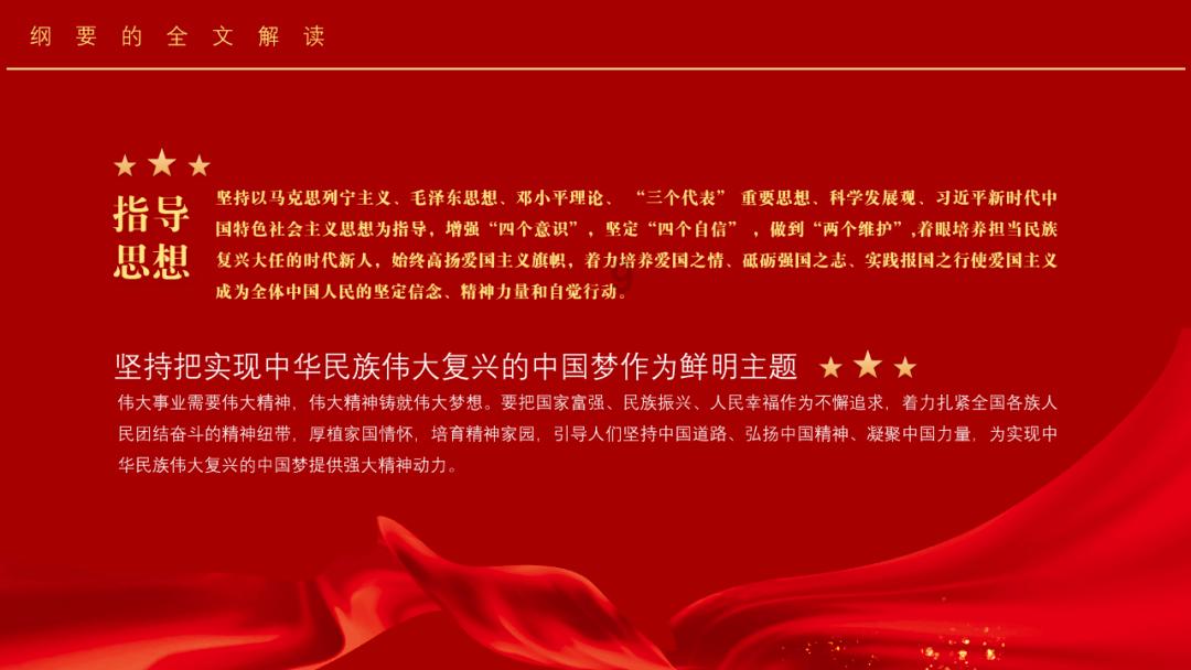 赶乡场 烟火气里迎新春