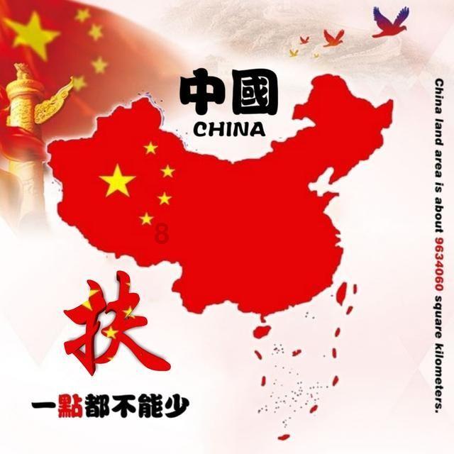 除鬼师
