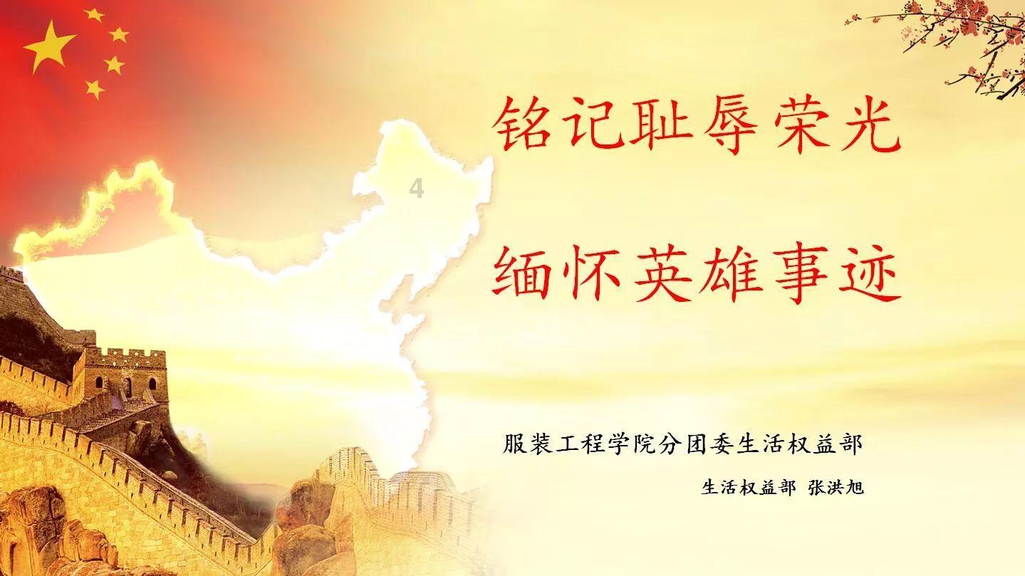 好女不过百，身高一米七的女性，体重控制在多少最合适？游戏画面