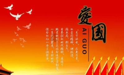 热血冰球