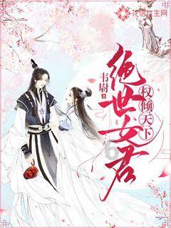 生化危机4