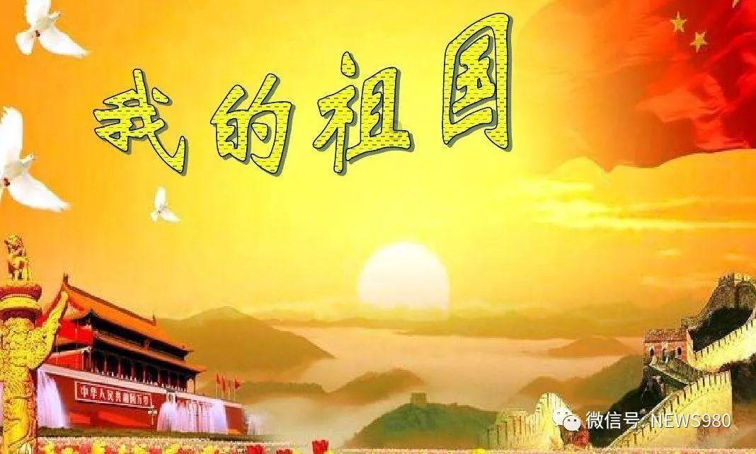 青平:助力科普短视频成为知识普惠新引擎