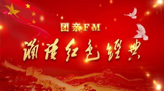 矿工打地鼠