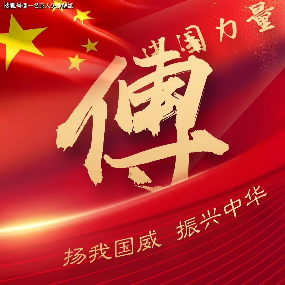 终结者2官方手游