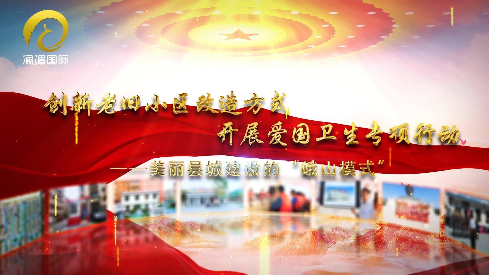 拼图合集