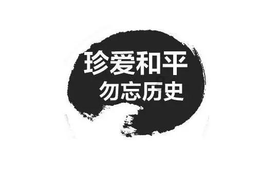 南明区小车河街道开展禁毒宣传活动