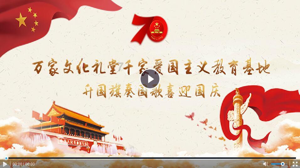 拯救拿气球的女孩